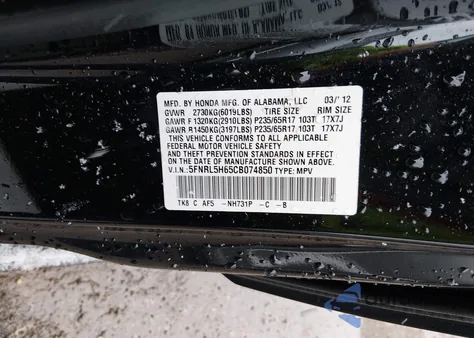2012 Honda Odyssey Ex-L z USA, uszkodzony, nr VIN 5FNRL5H65CB074850